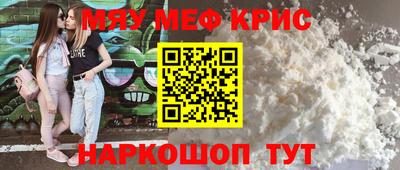 не бодяженный Донецк