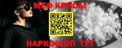 гашик Жуковский