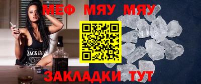 a pvp Дубна