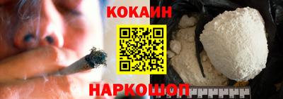 не бодяженный Донецк