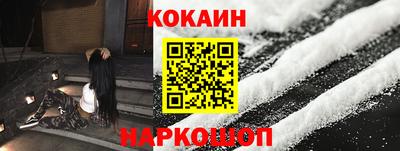 таблы Заводоуковск