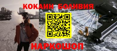 a pvp Дубна