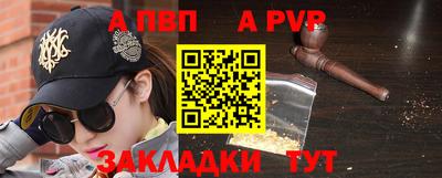 MDMA Premium VHQ Донской