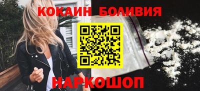 не бодяженный Донецк