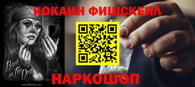 не бодяженный Донецк