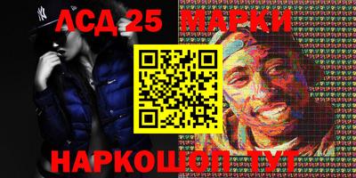 MDMA Premium VHQ Донской