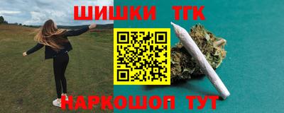не бодяженный Донецк