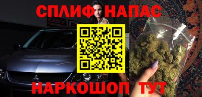 таблы Заводоуковск