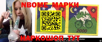MDMA Premium VHQ Донской