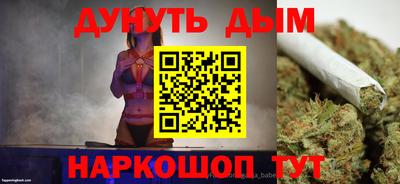 MDMA Premium VHQ Донской