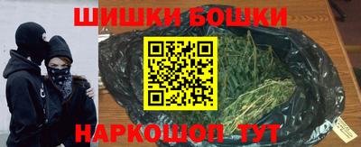 молекула духа Заволжье