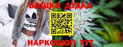 таблы Заводоуковск