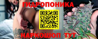 не бодяженный Донецк