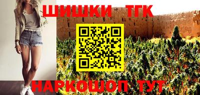 гашик Жуковский