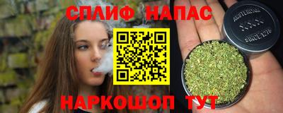 MDMA Premium VHQ Донской