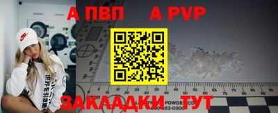 MDMA Premium VHQ Донской