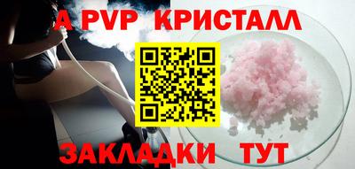 не бодяженный Донецк