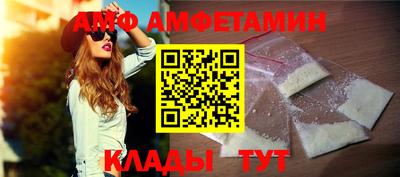 MDMA Premium VHQ Донской