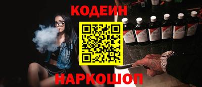гашик Жуковский