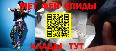 a pvp Дубна