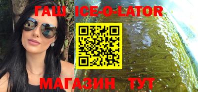 MDMA Premium VHQ Донской