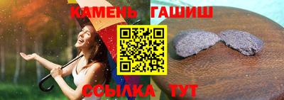 a pvp Дубна