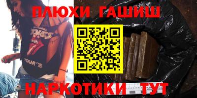 не бодяженный Донецк