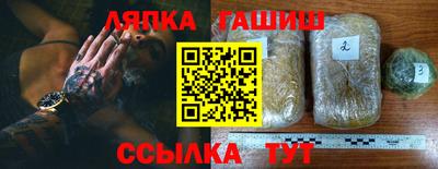 MDMA Premium VHQ Донской