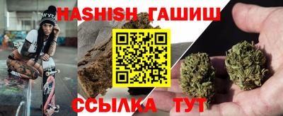 не бодяженный Донецк