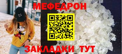 a pvp Дубна